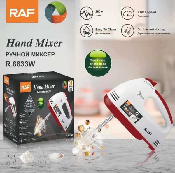 Raf 7-Gear Handheld Mixer - Image 2